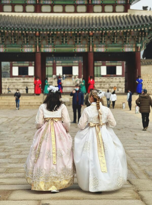 travel package to seoul south korea