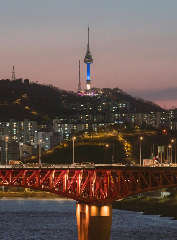 travel package to seoul south korea