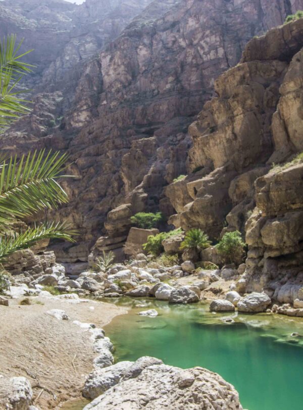 Oman Tour Package by navigans