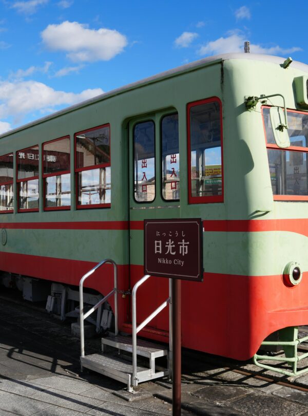 japan travel package