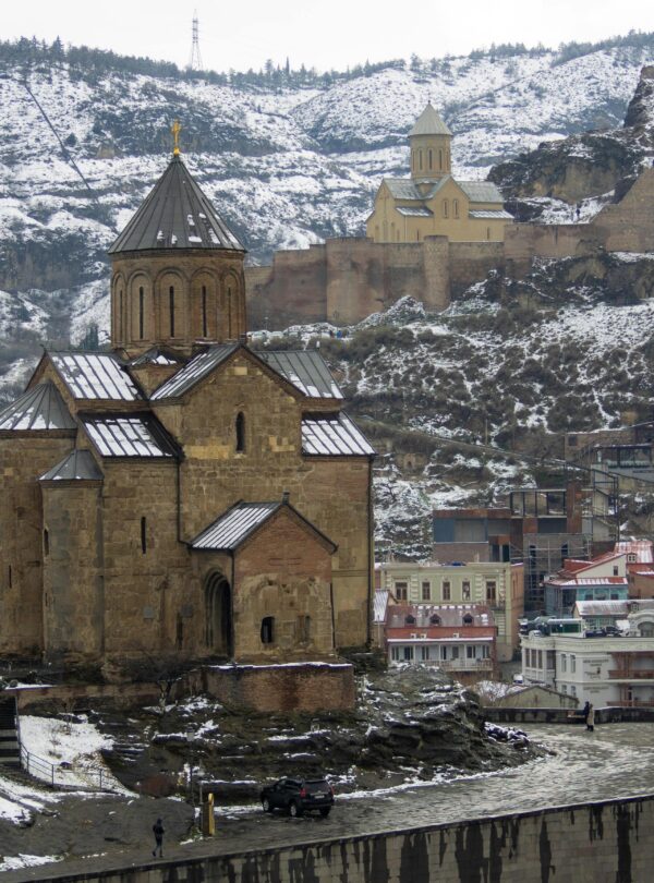 Georgia travel package