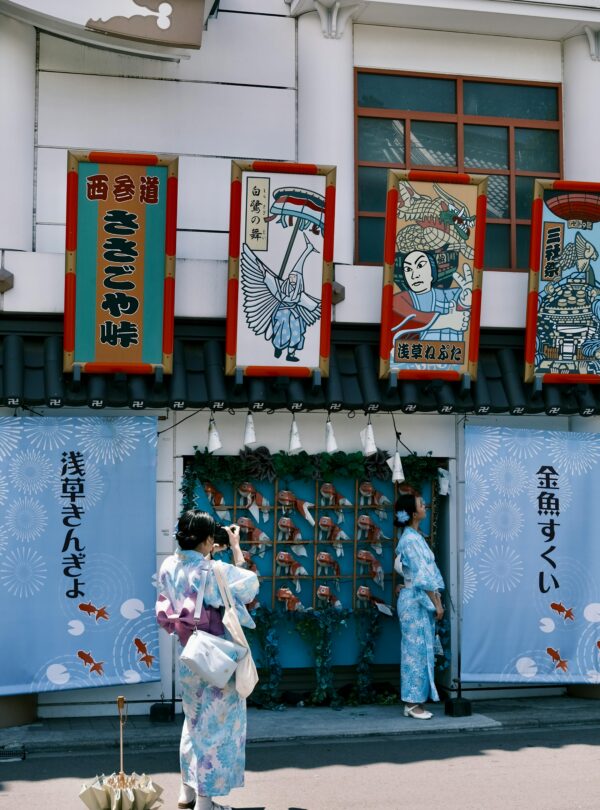 japan travel package