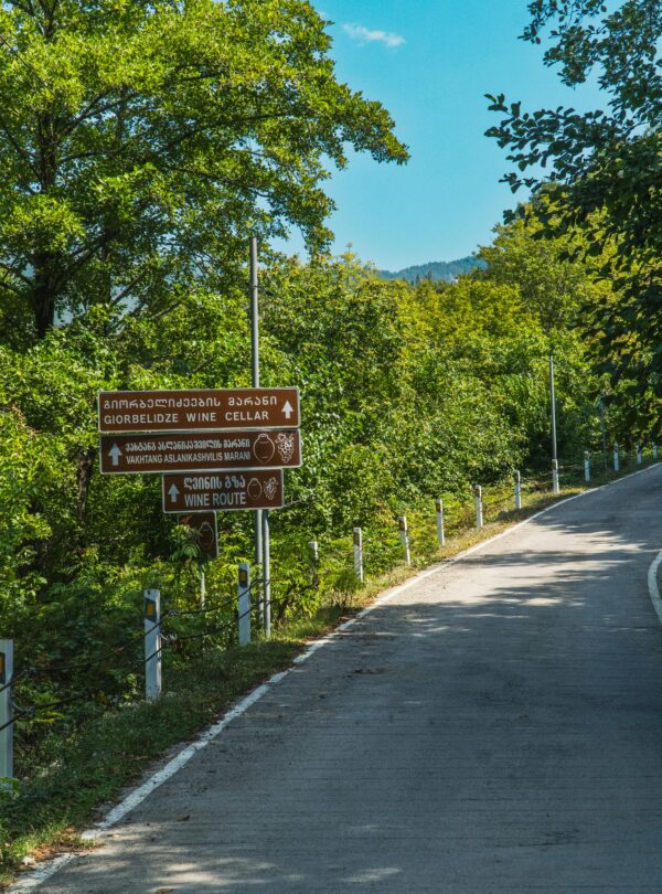 Azerbaijan Georgia travel package