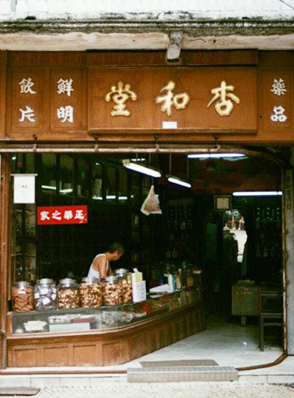 Hong Kong Shenzhen travel package